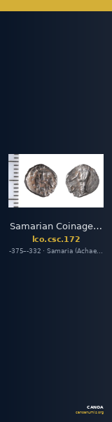 Samarian Coinage 172 — CANOA