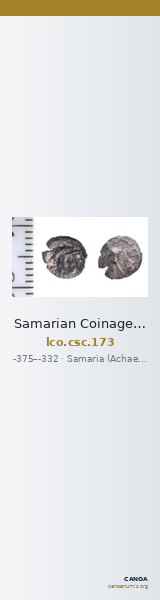 Samarian Coinage 173 — CANOA