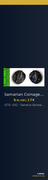 Samarian Coinage 174 — CANOA