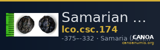 Samarian Coinage 174 — CANOA