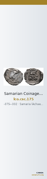 Samarian Coinage 175 — CANOA