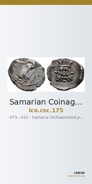 Samarian Coinage 175 — CANOA