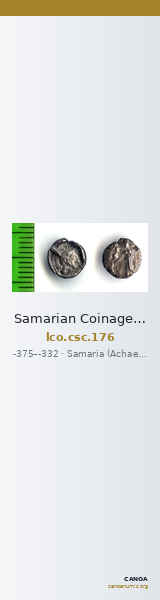 Samarian Coinage 176 — CANOA