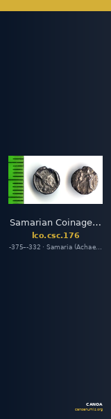 Samarian Coinage 176 — CANOA