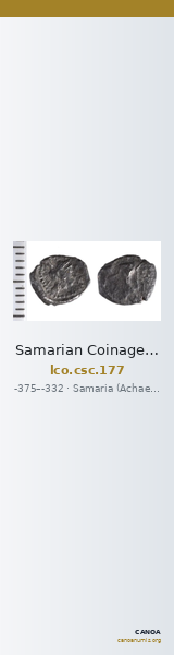 Samarian Coinage 177 — CANOA