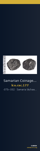 Samarian Coinage 177 — CANOA