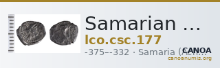 Samarian Coinage 177 — CANOA