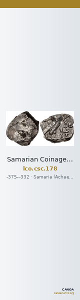 Samarian Coinage 178 — CANOA