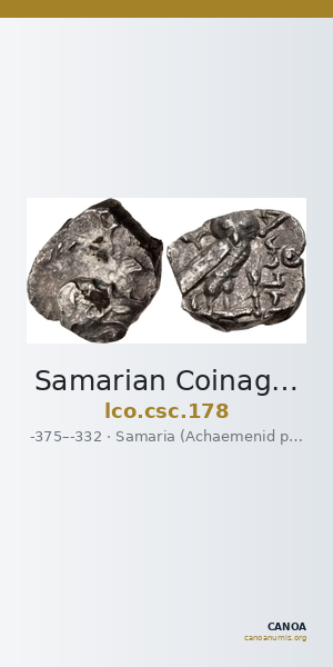 Samarian Coinage 178 — CANOA