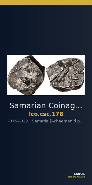Samarian Coinage 178 — CANOA