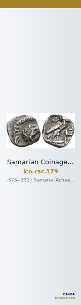Samarian Coinage 179 — CANOA