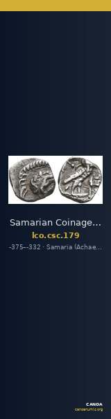 Samarian Coinage 179 — CANOA