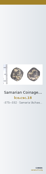Samarian Coinage 18 — CANOA