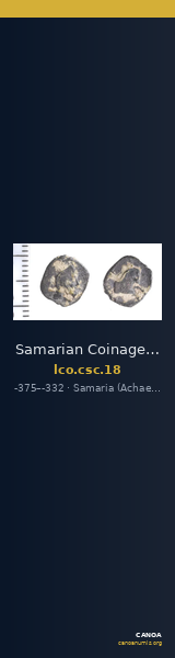 Samarian Coinage 18 — CANOA