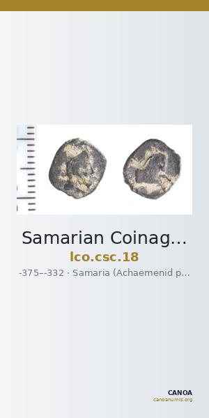 Samarian Coinage 18 — CANOA