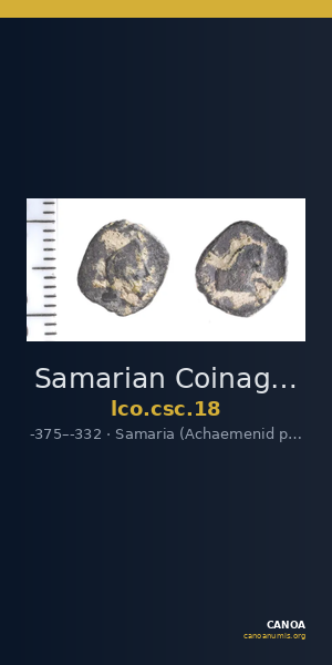 Samarian Coinage 18 — CANOA