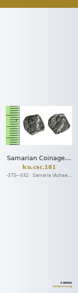 Samarian Coinage 181 — CANOA