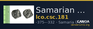 Samarian Coinage 181 — CANOA