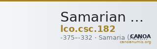 Samarian Coinage 182 — CANOA