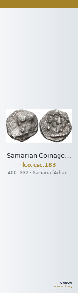 Samarian Coinage 183 — CANOA