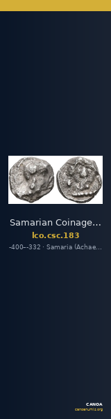Samarian Coinage 183 — CANOA