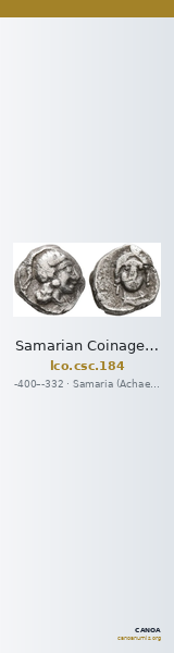 Samarian Coinage 184 — CANOA