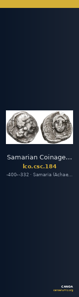 Samarian Coinage 184 — CANOA