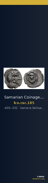 Samarian Coinage 185 — CANOA
