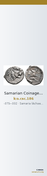 Samarian Coinage 186 — CANOA