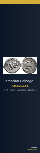 Samarian Coinage 186 — CANOA