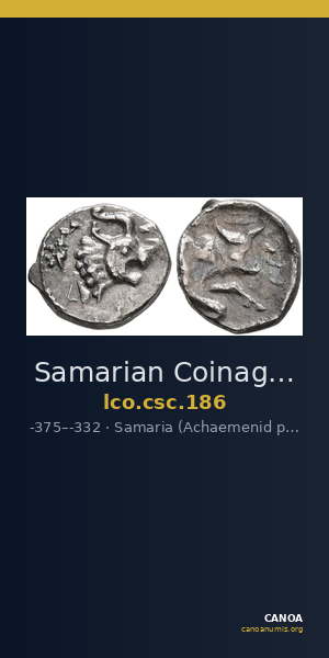 Samarian Coinage 186 — CANOA