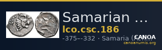Samarian Coinage 186 — CANOA