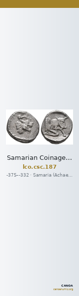 Samarian Coinage 187 — CANOA