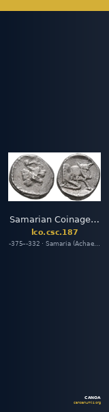 Samarian Coinage 187 — CANOA