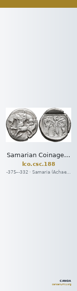 Samarian Coinage 188 — CANOA
