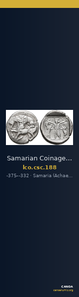 Samarian Coinage 188 — CANOA