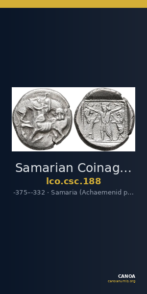 Samarian Coinage 188 — CANOA