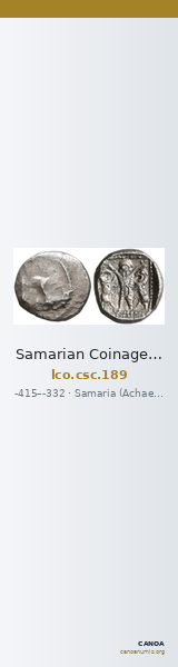 Samarian Coinage 189 — CANOA