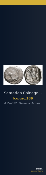 Samarian Coinage 189 — CANOA