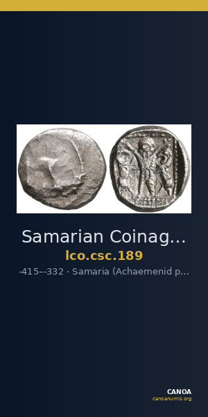 Samarian Coinage 189 — CANOA
