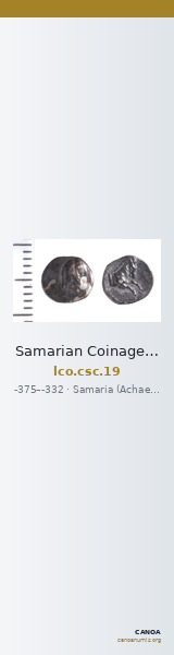 Samarian Coinage 19 — CANOA