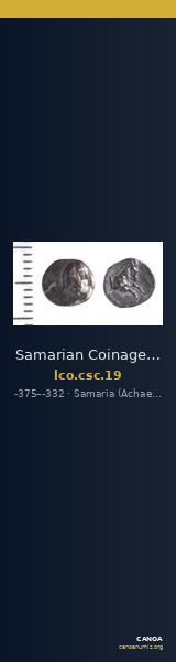 Samarian Coinage 19 — CANOA
