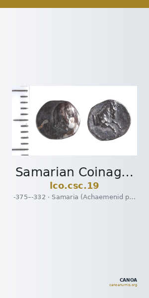 Samarian Coinage 19 — CANOA