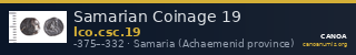 Samarian Coinage 19 — CANOA