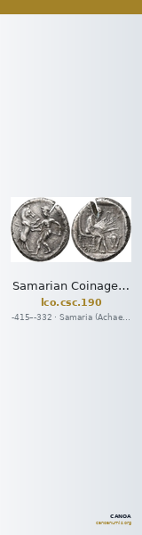 Samarian Coinage 190 — CANOA