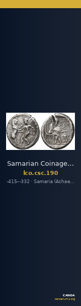 Samarian Coinage 190 — CANOA