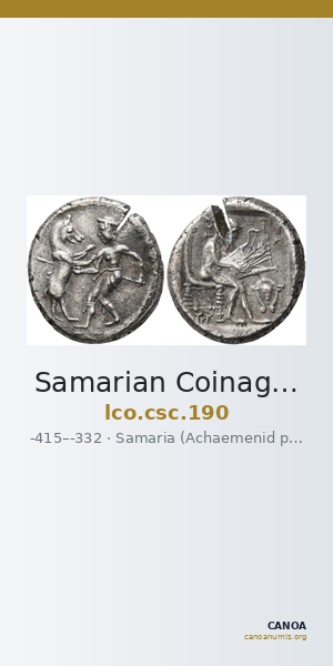 Samarian Coinage 190 — CANOA