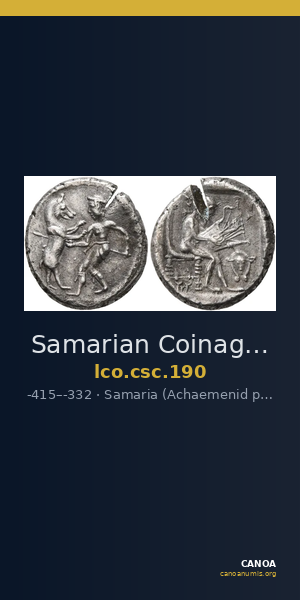Samarian Coinage 190 — CANOA