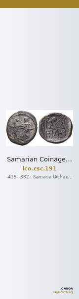 Samarian Coinage 191 — CANOA