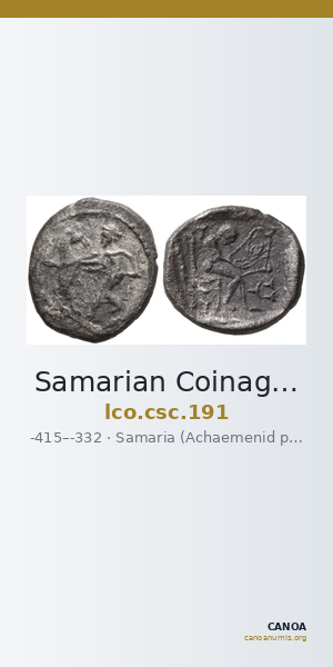 Samarian Coinage 191 — CANOA